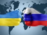 Многомиллиардный иск РФ к Украине прошел регистрацию в Высоком суде Лондона