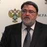 Экс-глава ФАС Артемьев сменил Рыбникова на посту президента Петербургской биржи
