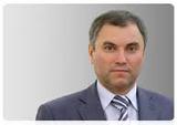 Володин назвал "большой честью" назначение главой ПА ОДКБ