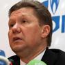 "Газпром" увеличивает мощность "Голубого потока"