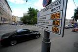 Власти Москвы объявили  о масштабном расширении зоны платной парковки