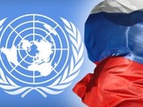 Россия направит Украине 5 млн долларов в рамках программы ООН