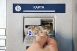 Visa разрешила банкам брать комиссию с клиента за снятие наличных в банкомате