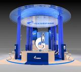 Газпром объяснил, как обеспечит Европу голубым топливом
