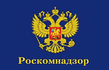 Сервисы "Яндекса", Mail.ru и Rambler вошли в реестр Роскомнадзора