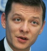 Ляшко назвал Авакова дебилом на заявление об избиении депутатов