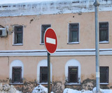 В Москве платными могут стать не только парковки, но и районы