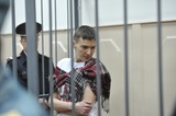Надежда Савченко освобождена из-под стражи
