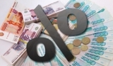 Майская инфляция в России превысила прогноз Минэкономразвития