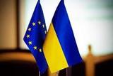 Евросоюз выделит Украине специальную финпомощь