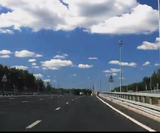 Платная дорога Москва-Петербург заработала в тестовом режиме