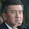 Президент Киргизии исчез не дожидаясь пока его определят в освободившуюся камеру Атамбаева