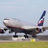 «Аэрофлот» отменил 13 рейсов на 22 июня из-за непогоды