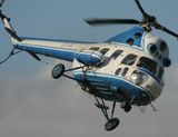 На Камчатке разбился учебный вертолёт МИ-2