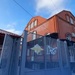 Взрыв произошел на территории колледжа МВД в Ингушетии