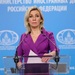 Путин присвоил Марии Захаровой высший дипломатический ранг