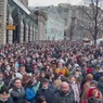 В крупных городах России прошли несогласованные с властями акции протеста