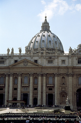 Римско-католическая церковь ужесточила порядок признания случая исцеления чудом