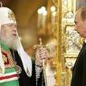 В РПЦ рассказали, является ли атеизм в России легальным