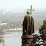 Памятник князю Владимиру заложили в центре Москвы