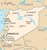В Сирии посольство РФ в Дамаске  обстреляли из миномета