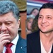 Экзитпол: Зеленский и Порошенко выходят во второй тур