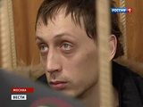 Обвиняемые по делу Филина выступили с последним словом