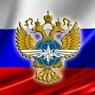 Минтранс РФ созвал экстренное заседание штаба в связи с авиакатастрофой
