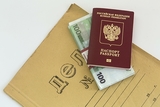 К 2019 году в России планируется присвоить каждому гражданину единый идентификатор