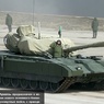 Минобороны рассекретило новейший танк  «Армата»