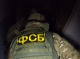 ФСБ сообщила о задержании жителя Башкирии по подозрению в подготовке теракта