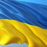 МИД Украины призвал своих граждан покинуть территорию России