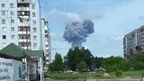 Число пострадавших при взрыве в Дзержинске увеличилось до 38 человек