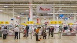 Впереди Европы всей: цены на продукты в России растут гораздо быстрее, чем в ЕС
