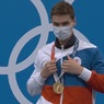 Пловец Рылов отстранен от международных соревнований на 9 месяцев