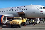 Генпрокуратура подтвердила кибератаку на "Аэрофлот", а "Жуковский" сообщил проблемах в работе сайта