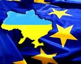 Украина-ЕС: Киев намерен к концу года добиться безвизового режима