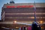 Вертолет нарушил воздушное пространство аэропорта Шереметьево