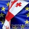Грузия намерена подписать соглашение об ассоциации с ЕС в июне