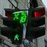 Возьми светофор в дорогу: новые московские ПДД