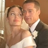 Анджелина Джоли заявила, что их с Брэдом Питтом свадьбы не будет