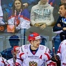 Сборная России по хоккею обыграла Германию в первом матче Евровызова