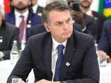 Суд в Бразилии разрешил расследование против президента страны