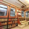 В метро Питера появился "библиотечный поезд"