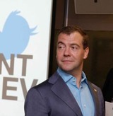 Медведев велел запретителям Твиттера "включить мозги"
