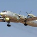 На видео попала охота Ил-38 за подлодкой "противника"