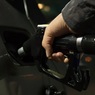 Минэнерго ответило на сообщения о возможном росте цен на бензин