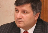 Аваков заявил, что голоса на выборах придется считать вручную