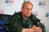 Украинские разведчики заблудились и наткнулись на бойцов ДНР