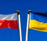 Польская западня для Украины